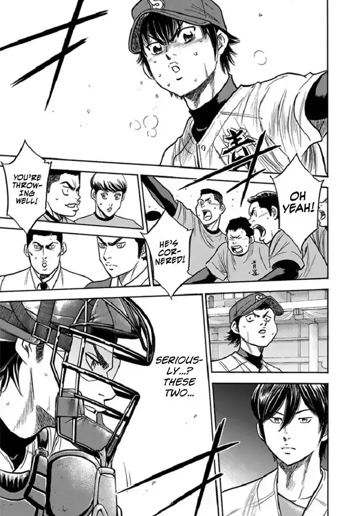 Diamond no Ace Chapter 343 11